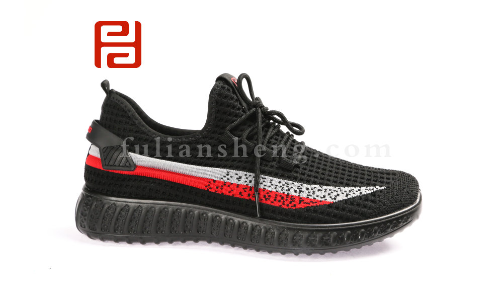 福連升2020春休閑軟底透氣椰子鞋運(yùn)動男單鞋圖片