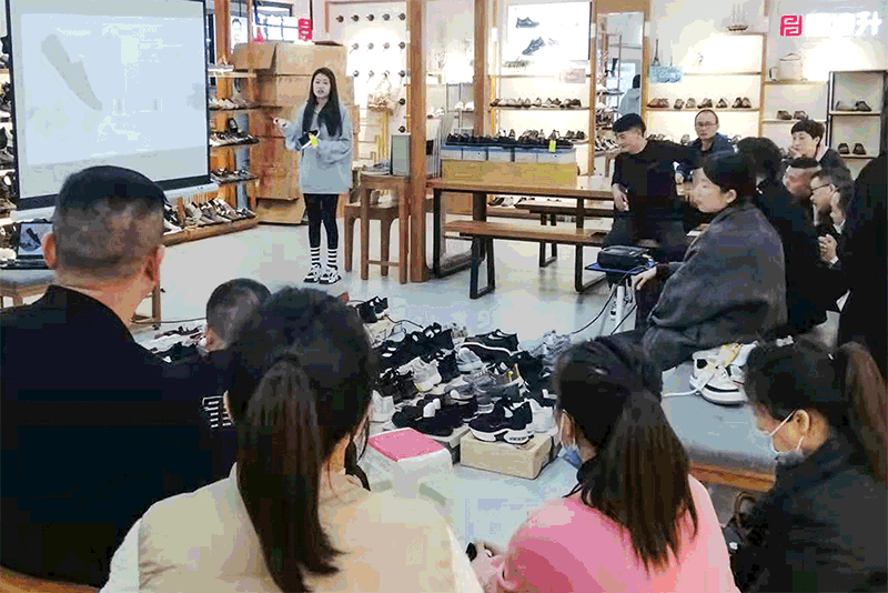 《悠享春意 自然之履》2022福連升春季新品訂貨會(huì)圓滿成功!(圖8) 華南分公司