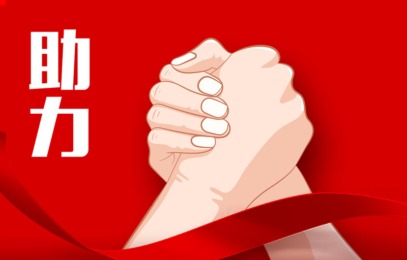 《悠享春意 自然之履》2022福連升春季新品訂貨會(huì)圓滿成功!(圖13) 《悠享春意 自然之履》2022福連升春季新品訂貨會(huì)圓滿成功!(圖13)