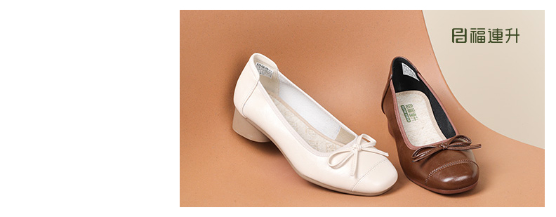 福連升春季新款休閑商務(wù)女鞋工作女單鞋