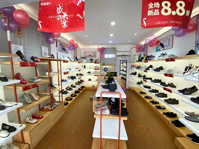 微信圖片_20210923092709