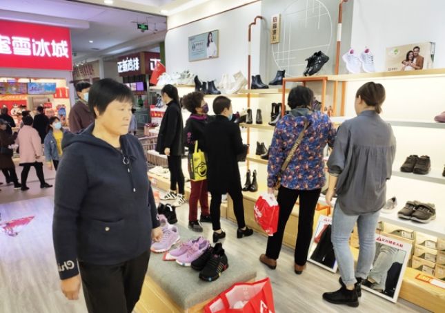 鞋子品牌加盟-現在鞋子品牌特別多，選擇哪個加盟更具有吸引力呢？