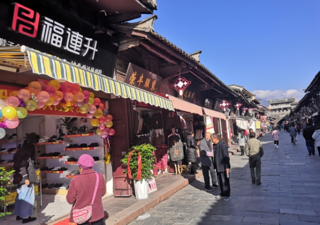 賀:福連升休閑鞋品牌四川西昌市會理古城北街店正式開業(yè)!