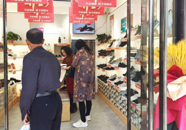 賀:福連升品牌布鞋山西陽泉盂縣加盟店正式開業(yè)!