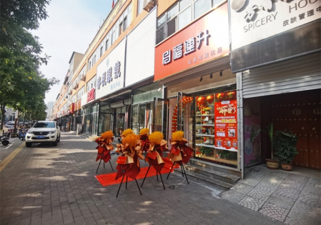 老北京布鞋怎么加盟?