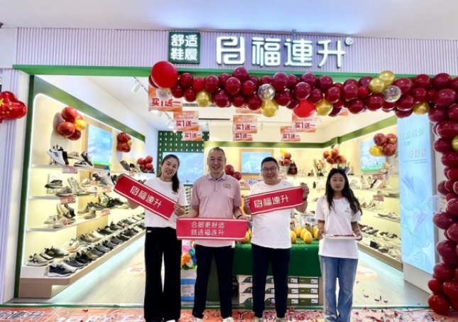 賀：福連升休閑鞋河南新鄉(xiāng)平原商場(chǎng)店正式開業(yè)！