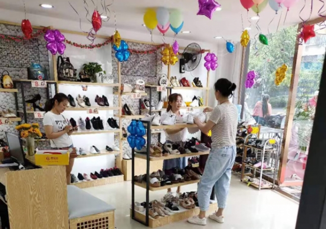 賀:福連升中年鞋四川攀枝花仁和店重裝開業(yè)!