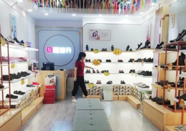 賀:福連升休閑鞋北京布鞋山東德州平原成和店正式開業(yè)!