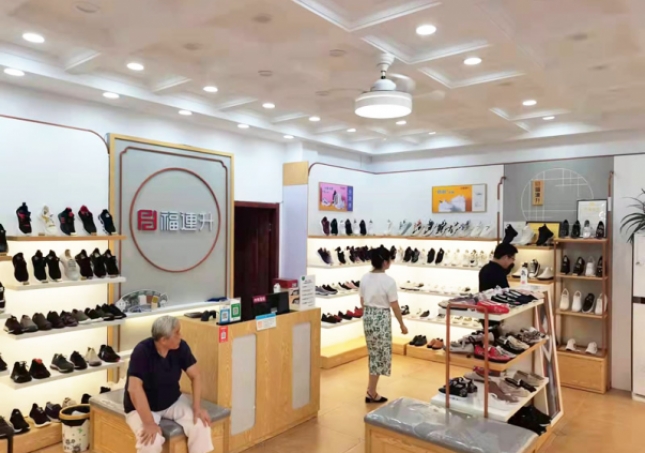 布鞋加盟店-布鞋加盟選擇什么品牌好？