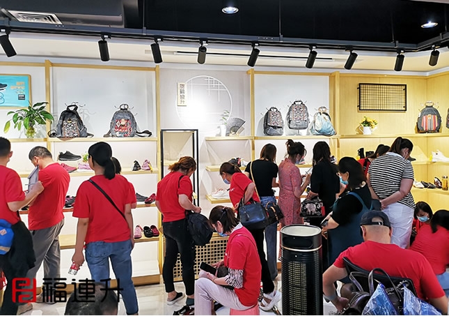 《秋 健康棉麻，舒適合腳》福連升2020秋季新品訂貨會(huì)圓滿成功！